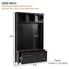 Porte-manteau d'entrée polyvalent avec banc effet bois et multiples espaces de rangement